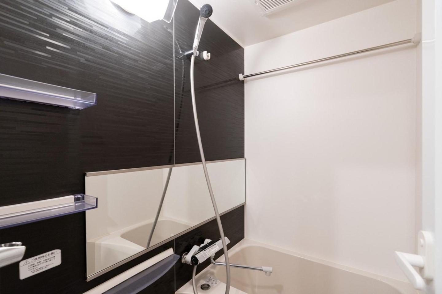 Apartamento Lighthouse Otsuka Tokio Habitación foto