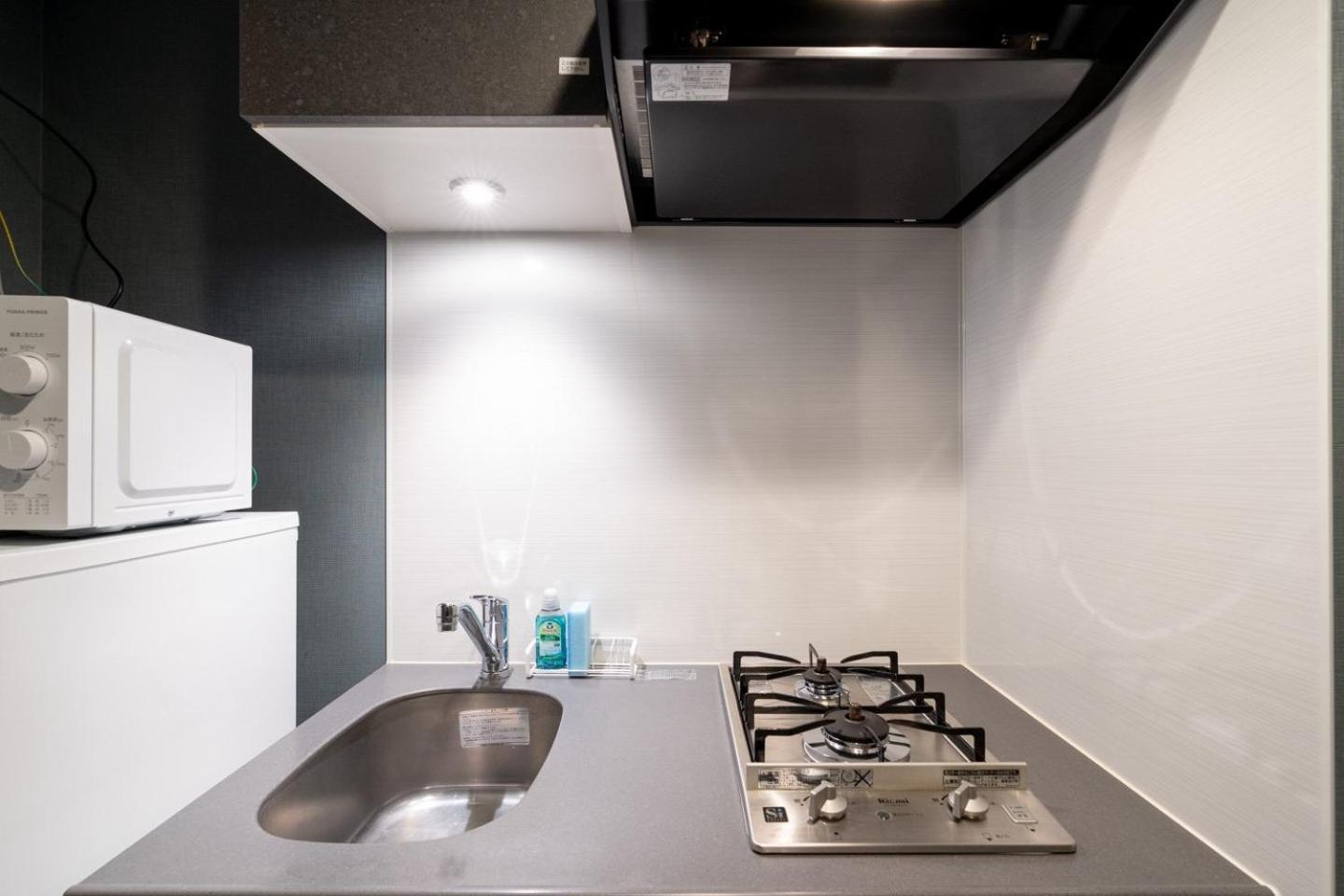 Apartamento Lighthouse Otsuka Tokio Habitación foto